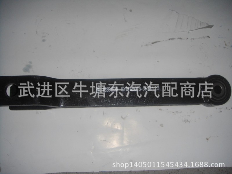 三一攪拌車配件  穩定桿吊桿 三一攪拌車穩定桿吊架工廠,批發,進口,代購