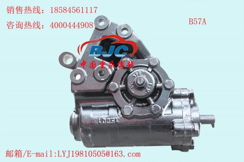 諸城奧鈴B57A帶B57F 垂臂L0340140036A0轉向器Steering gear box工廠,批發,進口,代購