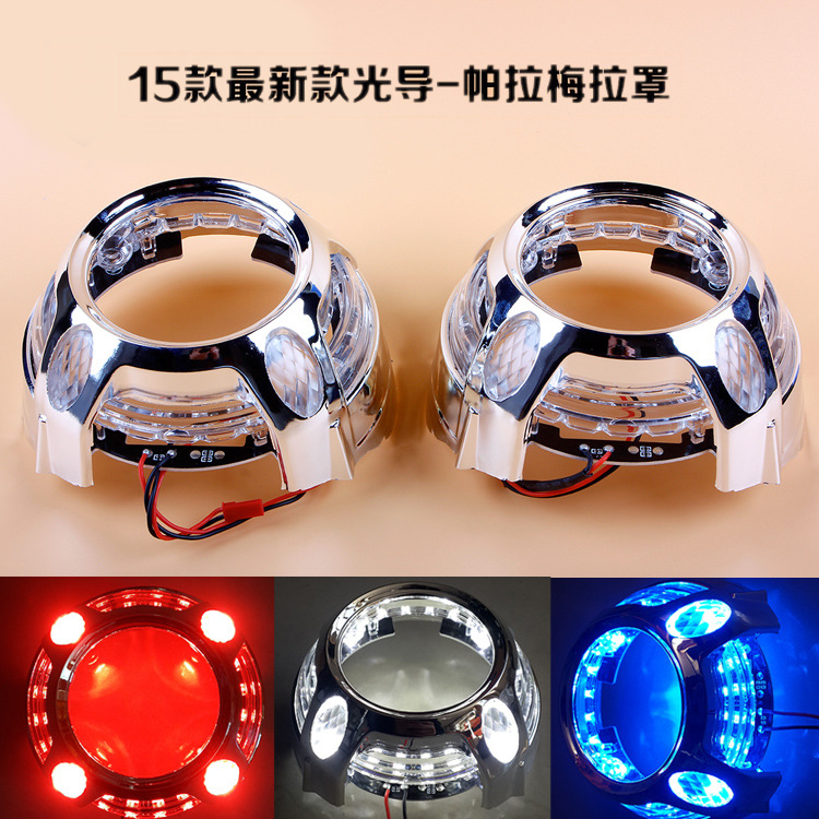 高品質裝飾罩 保時捷帕拉梅拉LED光導罩 3.0LED光導裝飾罩工廠,批發,進口,代購