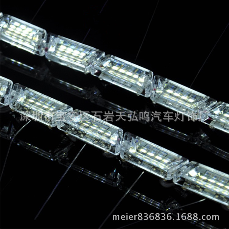 汽車led大燈超薄水晶淚眼燈伸縮LED淚滴眼轉向雙色跑馬燈流光溢彩工廠,批發,進口,代購
