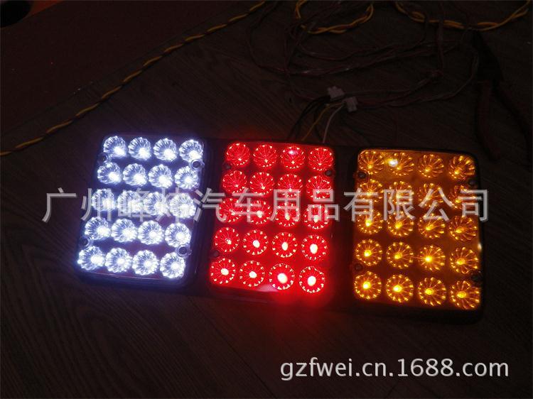 斯太爾鐵製|LED後尾燈|LED車燈|led燈具|LED尾燈|60燈工廠,批發,進口,代購