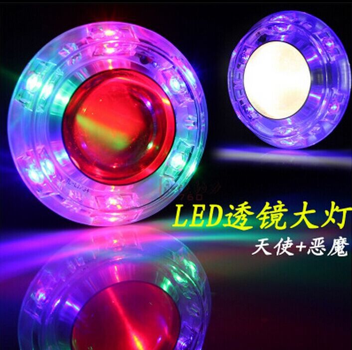 天使淚u3大燈摩托車電動車LED大燈 u2 u3 u5 天使眼加惡魔眼射燈工廠,批發,進口,代購