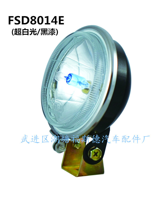 廠傢直銷3寸小太陽疝氣燈87燈芯氙氣封閉燈霧燈卡車掛車貨車改裝工廠,批發,進口,代購