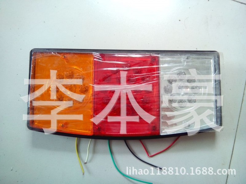 新型LED拖車尾燈24v掛車尾燈工廠,批發,進口,代購