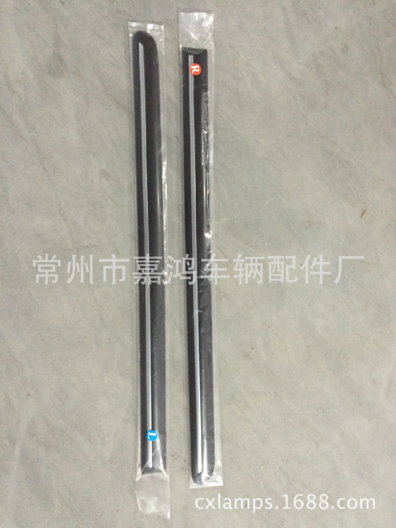 適用於花冠，03款車門飾條/JH04-CRL03-073/AUTOTOP,JH/江蘇嘉沃工廠,批發,進口,代購