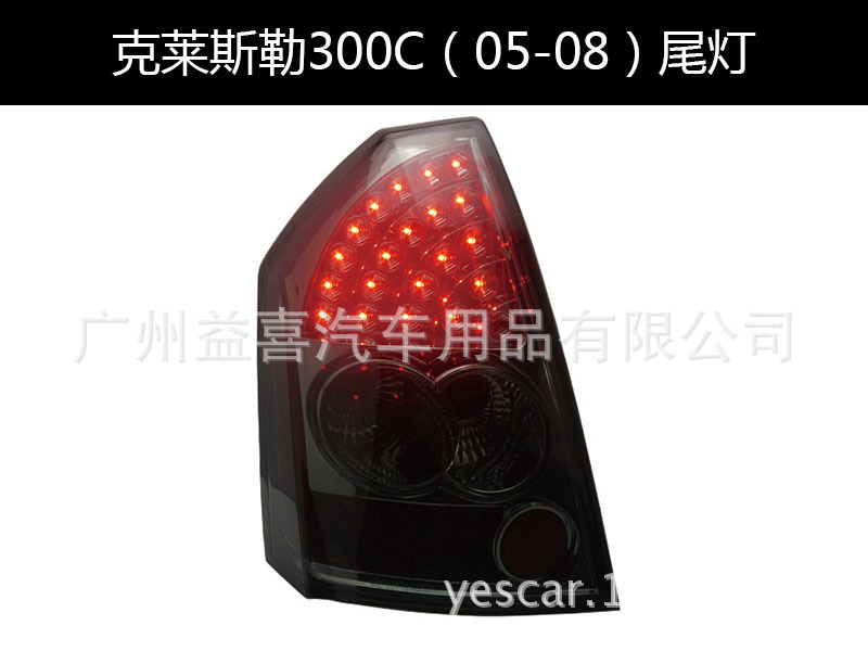 克萊斯勒300C LED尾燈 尾燈總成升級 LED尾燈總成工廠,批發,進口,代購