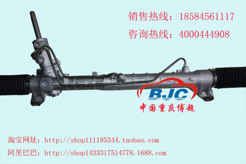 經典福克斯Mazda3 1.6/2.0方向機Classic fox Steering gear box工廠,批發,進口,代購