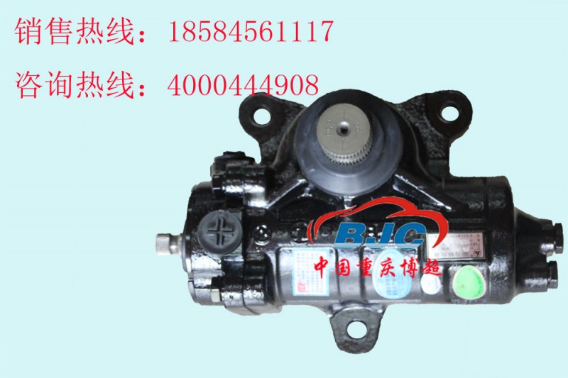 G0340140006A0沙市久隆方向機轉向器Steering gear box工廠,批發,進口,代購