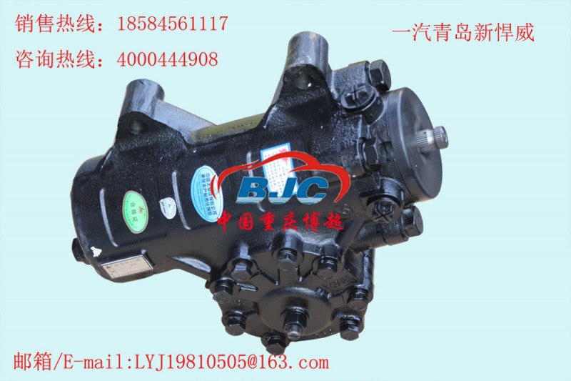 D61一汽青島新悍威 原廠方向機Faw Qingdao Steering gear box工廠,批發,進口,代購