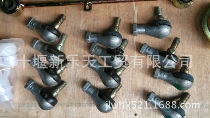 EQ2102   EQ153   EQ1118GA配件  EQ1290換擋操縱桿修理包工廠,批發,進口,代購