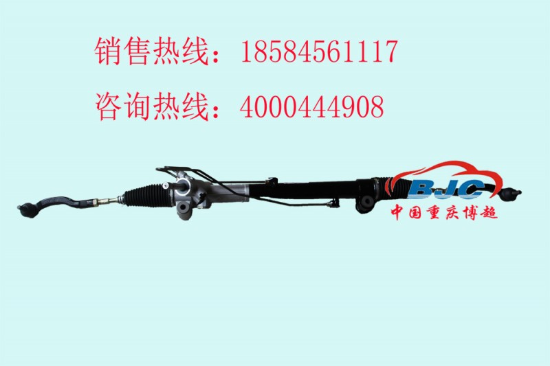 比亞迪速銳液壓轉向器總成BYD Hydraulic steering gear box工廠,批發,進口,代購