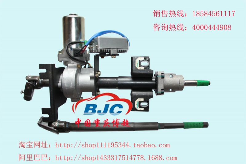 北汽銀翔M30EPS電子方向機BaicSilverCheungM30Steering gear box工廠,批發,進口,代購