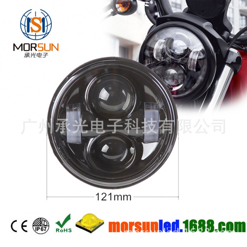 哈雷機車大燈改裝 LED龍版5.75寸大燈 哈雷大燈 led大燈工廠,批發,進口,代購