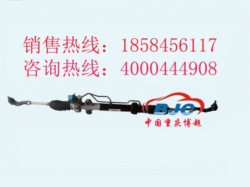 長安悅翔V3方向機Changan Yuexiang V3 Steering gear box工廠,批發,進口,代購