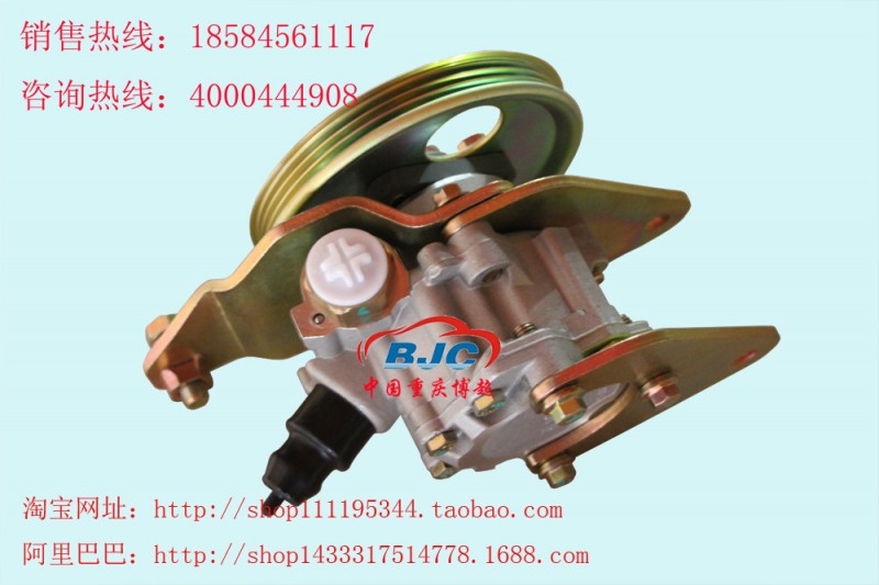 阜新力帆320/520/620/720/X60轉向油泵LiFan Power steering pump工廠,批發,進口,代購