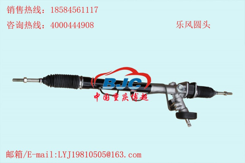 雪佛蘭樂風圓頭液壓進口方向機Chevrolet Lova Steering gear box工廠,批發,進口,代購