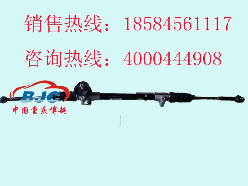 奇瑞A3機械方向機轉向器 Chery A3 Steering gear box工廠,批發,進口,代購