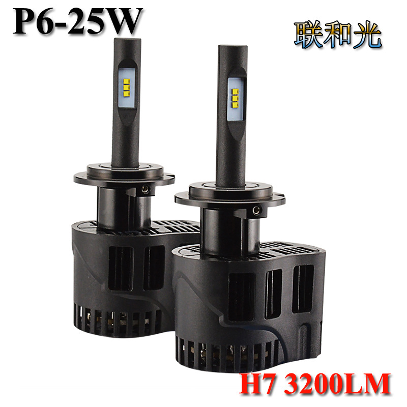外貿貨源 LED汽車大燈H7 25W 3200lm LED車大燈 汽車頭燈ebay熱銷工廠,批發,進口,代購