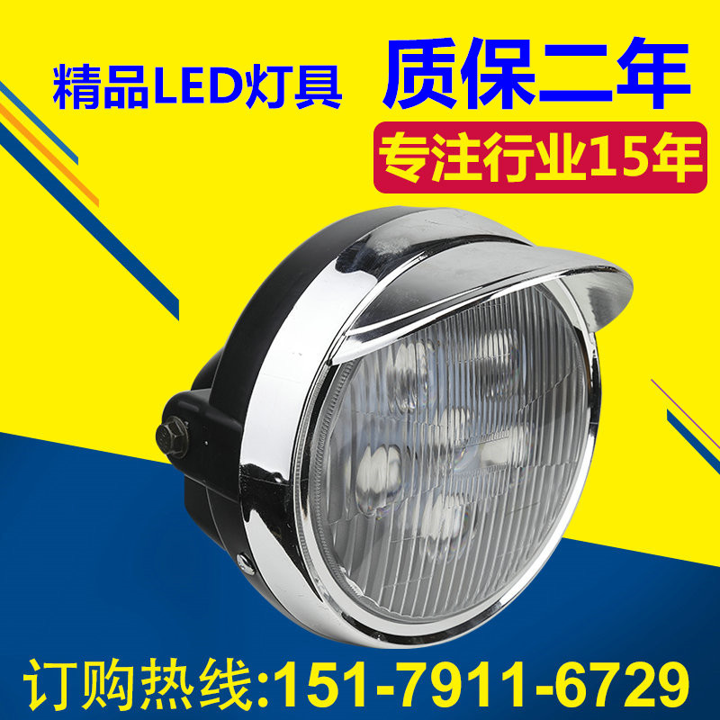 LED電動三輪車前大燈 改裝LED大燈 超亮聚光12V-80V通用前照燈批發・進口・工廠・代買・代購