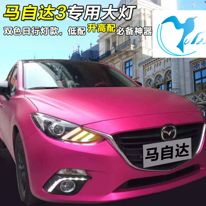 昂克賽拉大燈總成 新馬自達3Axela昂科塞拉氙氣大燈改裝LED日行燈工廠,批發,進口,代購