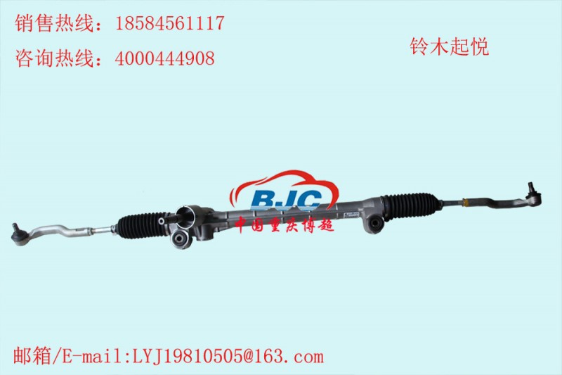 鈴木起悅 原廠方向機Suzuki  Steering gear box工廠,批發,進口,代購