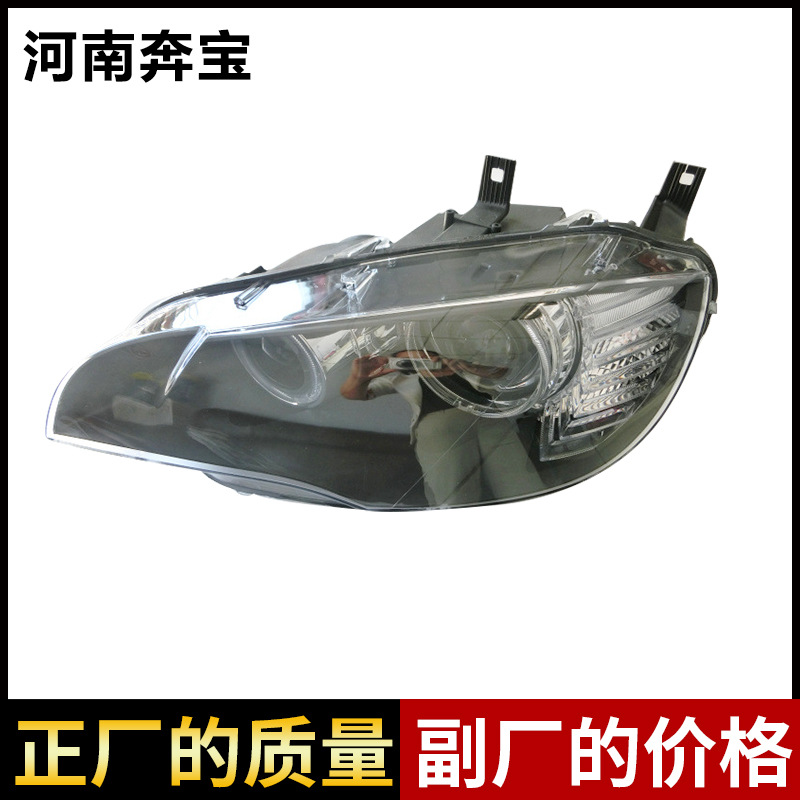 精品推薦寶馬X6 E71前大燈 氙氣大燈 汽車氙氣大燈批發工廠,批發,進口,代購
