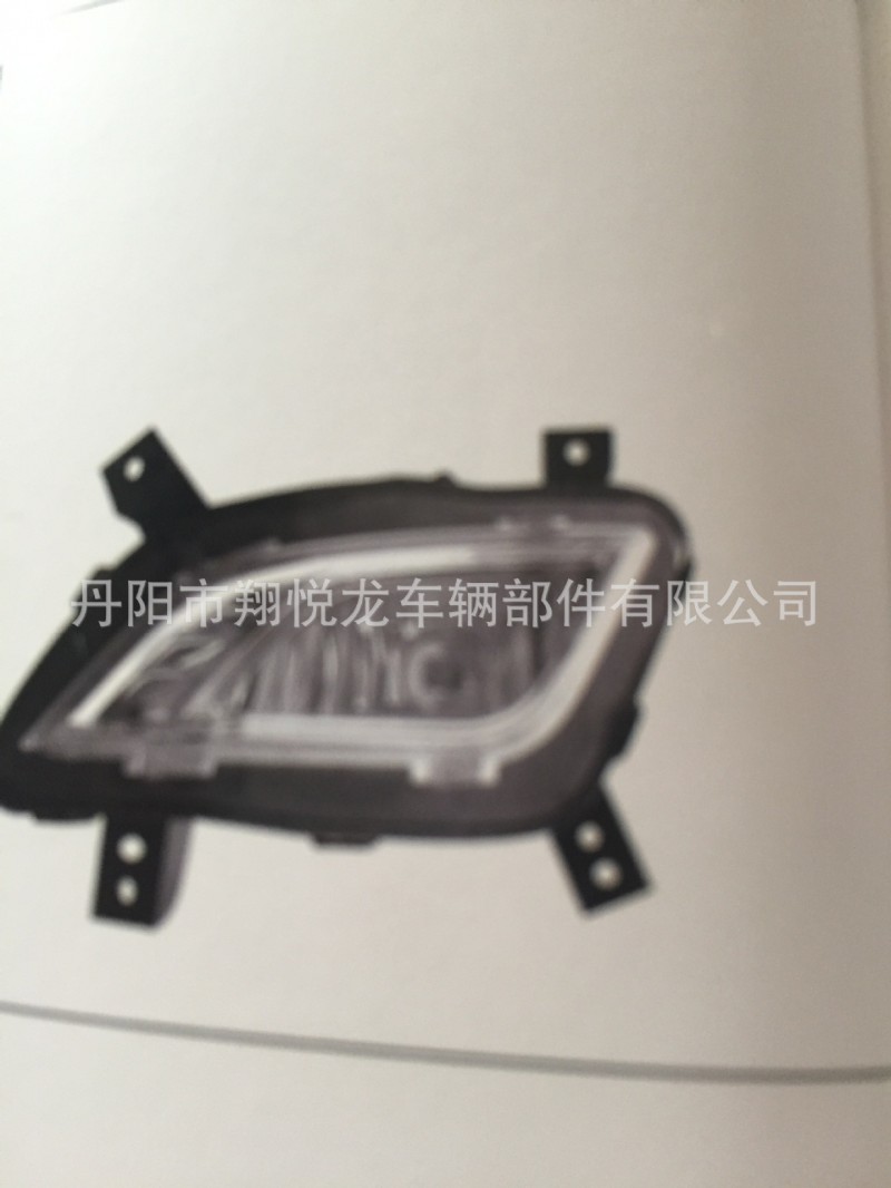 五菱宏光S1前霧燈上汽通用五菱工廠,批發,進口,代購