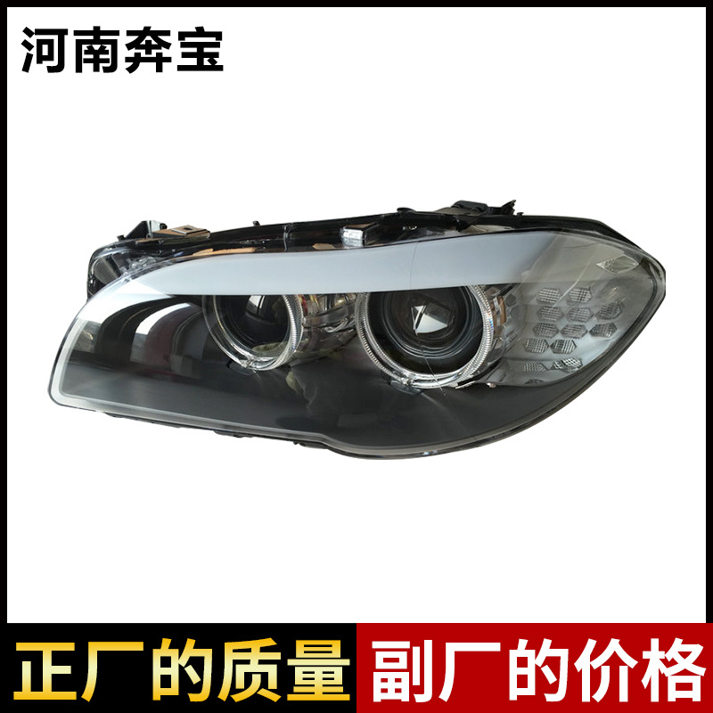 熱銷推薦 寶馬5系F18 led汽車大燈 535Li大燈 LED氙氣大燈批發工廠,批發,進口,代購