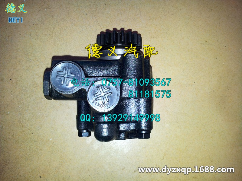 OIL PUMP ASSY P/S FOR MITSUBISHI FUSO 6D15 6D16 ENGINE工廠,批發,進口,代購