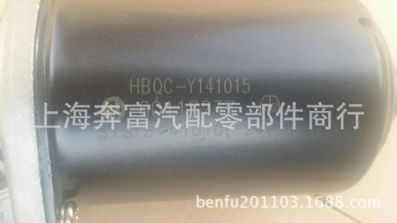 批發三一重工攪拌車配件三一攪拌車CB318 C8雨刮電機總成工廠,批發,進口,代購