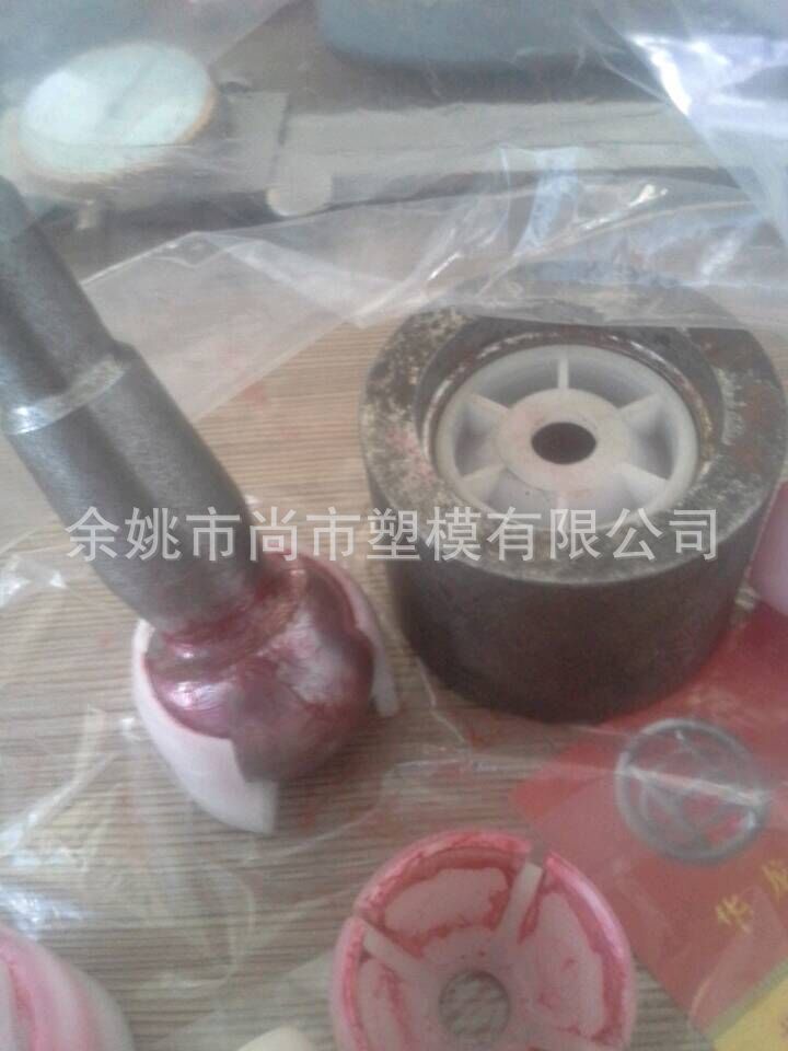 球頭直徑Φ28mm球座 平衡桿，懸掛，球碗，球頭，拉桿球座工廠,批發,進口,代購