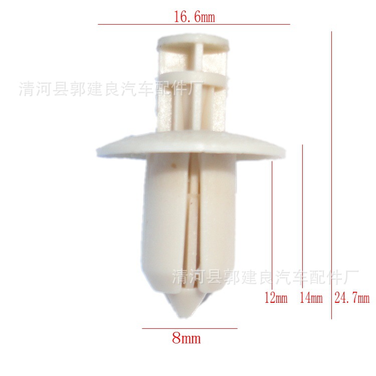 鈴木豐田本田系列汽車通用型穿心釘膨脹卡扣卡子批發・進口・工廠・代買・代購