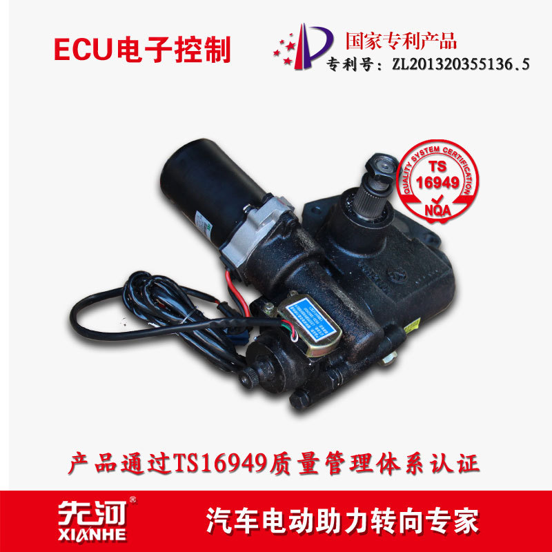 廠傢供應汽車配件離合器助力器豪沃WG9725230042工廠,批發,進口,代購