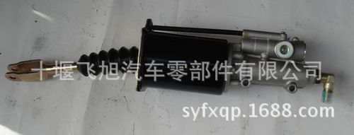 優價批發陜汽離合器助力器 DZ9112230168工廠,批發,進口,代購