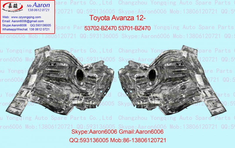 avanza 11- Front fender Lower apron 53702-BZ470 53701-BZ470工廠,批發,進口,代購