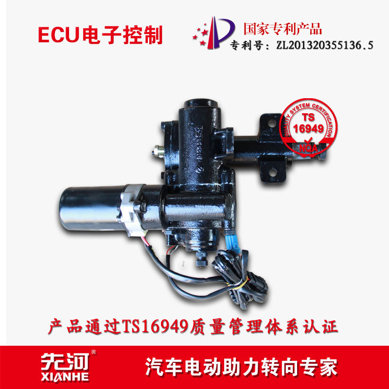 長城皮卡循環球式汽車電子電動助力轉向器轉向機方向機總成工廠,批發,進口,代購