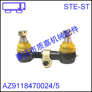 斯太爾轉向動力缸接頭球頭、steyr steering cylinder ball joint工廠,批發,進口,代購