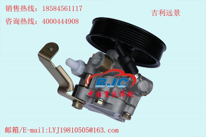 吉利遠景382發動機 助力泵Geely Vision  Power steering pump工廠,批發,進口,代購