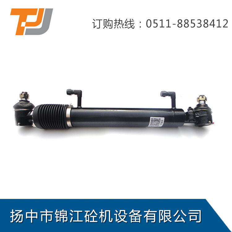 JJTJ  YQJ6 752041139-013 轉向助力油缸 用於多種車型 價格優惠工廠,批發,進口,代購