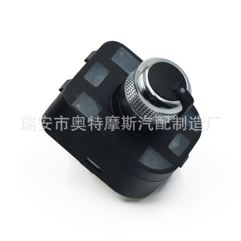 奧迪 A3 A6 A8 Q7 倒車鏡開關 後視鏡調節旋鈕 4F0 959 565A工廠,批發,進口,代購