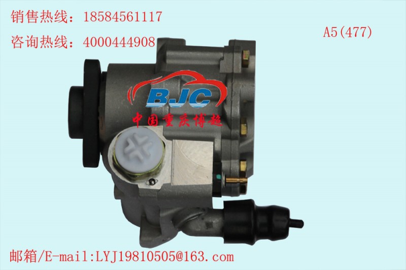 奇瑞A5 477不帶輪助力泵Chery A5 Power steering pump工廠,批發,進口,代購