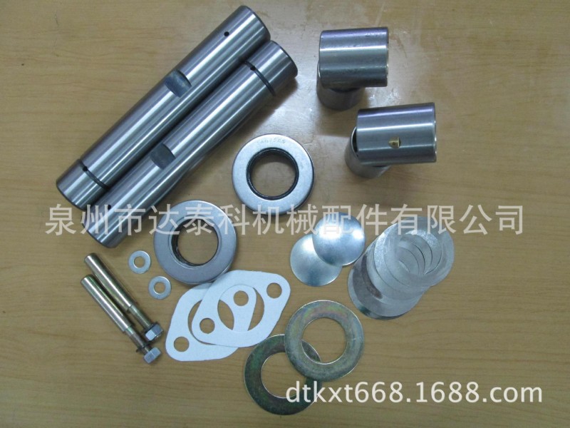 KP142 40025-91225 NISSAN  (KING PIN KIT) 尼桑轉向節修理包工廠,批發,進口,代購