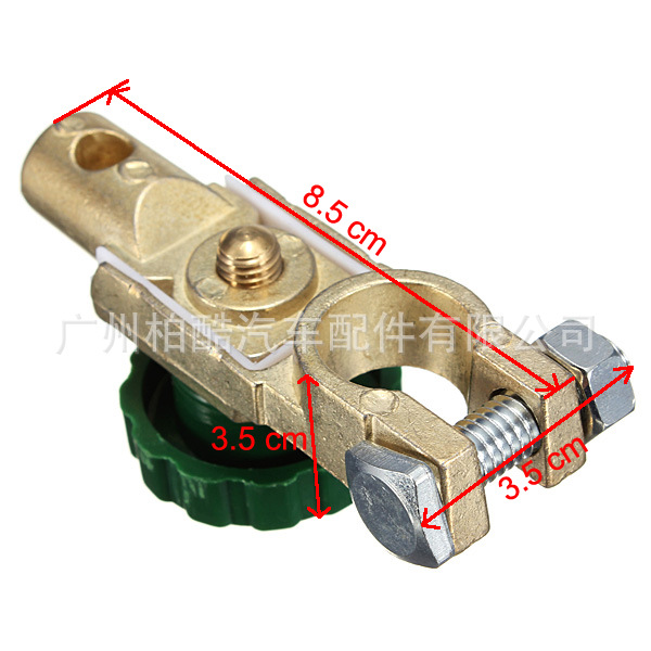 廠傢直銷 汽車通用充電器斷開開關 尺寸 8.5 x 3.5 x 3.5cm工廠,批發,進口,代購