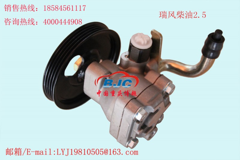 瑞風柴油2.5 助力泵STAREX  Power steering pump工廠,批發,進口,代購