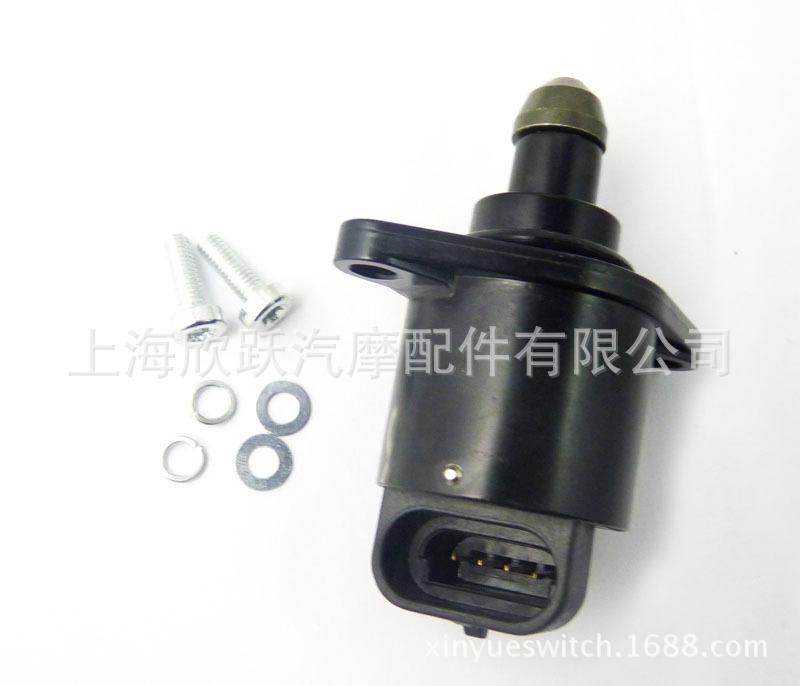 雪鐵龍牌汽車怠速閥Idle Control Valve 00001920V7工廠,批發,進口,代購