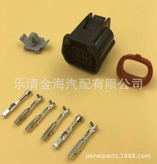 直銷汽車YAZAKI  連接器  6孔母護套 7283-9332-30接插件工廠,批發,進口,代購