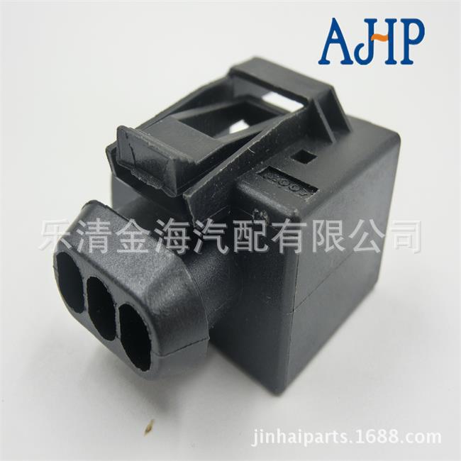 廠傢直銷汽車3孔連接器  汽配護套 接插件 膠殼工廠,批發,進口,代購
