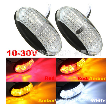 供應優質10-30V新款4LED食人魚卡車邊燈、LED皮卡邊燈、廠傢直銷工廠,批發,進口,代購