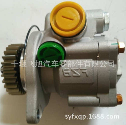 廠傢直銷東風DCI11動力轉向助力泵3406005-K22A0  量大從優工廠,批發,進口,代購