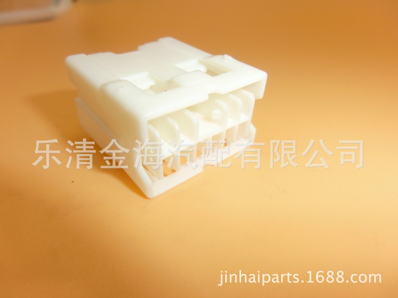 廠傢直銷塑料護套 接插件塑料件汽車連接器,膠殼連接器工廠,批發,進口,代購